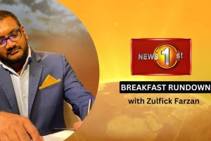 Massive Security Deployment For Presidential Poll | Breakfast Rundown With Zulfick Farzan