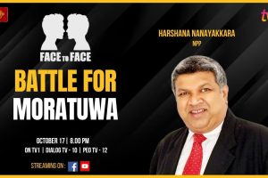 Battle For Moratuwa! Harshana Nanayakkara on FACE TO FACE