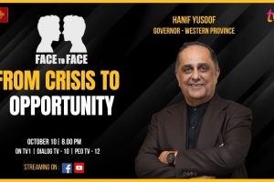 From Crisis To Opportunity. Hanif Yusoof, Governor - Western Province, on Face To Face.