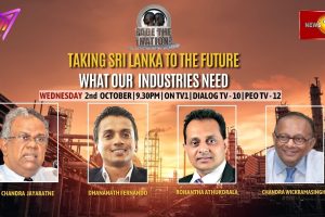 Taking Sri Lanka Into The Future: What Our Industries Need. FACE THE NATION