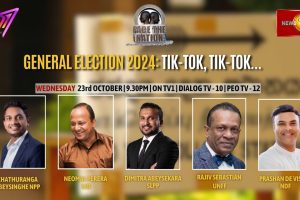 Tik-Tok, Tic-Tok... General Election 2024 Face The Nation October 23rd at 8 p.m.