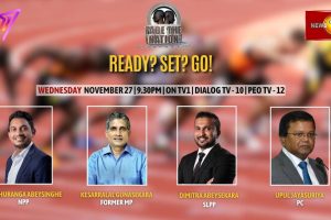 Face The Nation – November - 2024.11.27