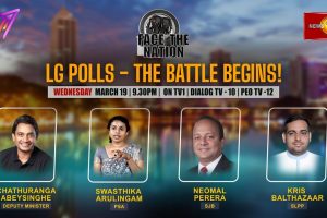 LG Polls – The Battle Begins! Face The Nation – 2025.03.19