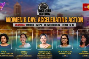 Women's Day: Accelerating Action. Face The Nation - 2025.03.05