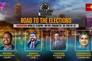 Face The Nation – April 9, 2025 at 9:30 p.m. Road To The Elections