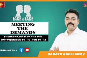 Meeting the Demands. Barath Arullsamy on Face To Face - 2025.05.01