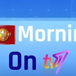 Morning on TV1 | 22.05.2025