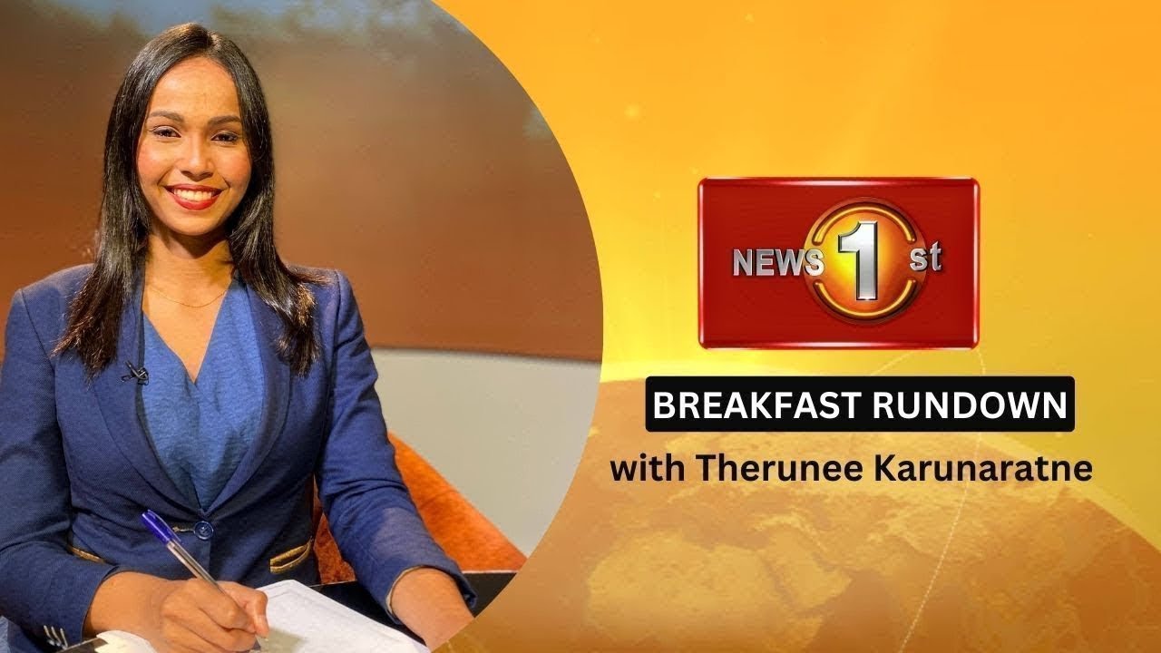 No More Salt Shortage - Govt Shipment to Arrive Today | Breakfast Rundown with Therunee Karunaratne