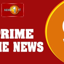 Prime Time English News - 9 PM | 20.05.2025